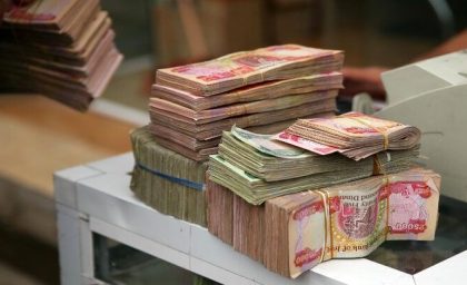 قیمت ارز اربعین در مرکز مبادله و بازار آزاد امروز ۳۱ مرداد