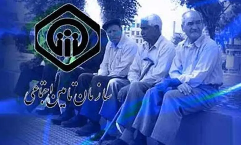 فوری/خبر خوش دولت برای بازنشستگان تامین اجتماعی