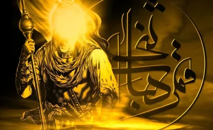 شب نهم محرم | شب نهم محرم مخصوص کیست