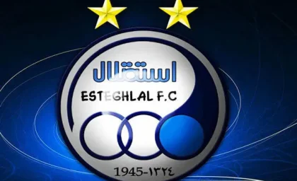 مدافع برزیلی اشک استقلال را درآورد