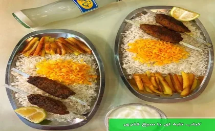 طرز تهیه کباب تابه ای با سیخ فلزی کوچک یک شام لذیذ و ساده در ماهیتابه رژیمی