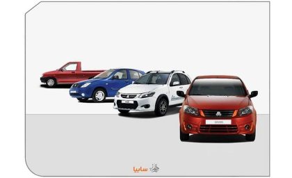 آغازثبت نام پیش فروش سایپا با شرایط از دم قسط فقط تا این تاریخ