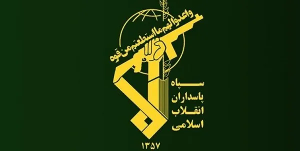 اطلاعیه سپاه پاسداران پیرامون جنایت تروریستی رژیم صهیونیستی | رصد روز