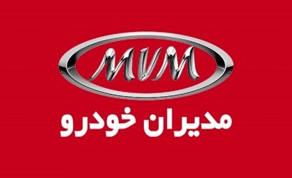 استقبال ویژه مشتریان فونیکس از کمپین تابستانه خدمات پس از فروش