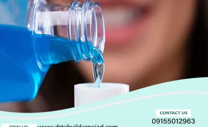بهترین دهانشویه ارتودنسی کدامند؟ – چه خبر