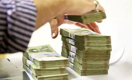 تاریخ جدید واریز یارانه دولت پزشکیان