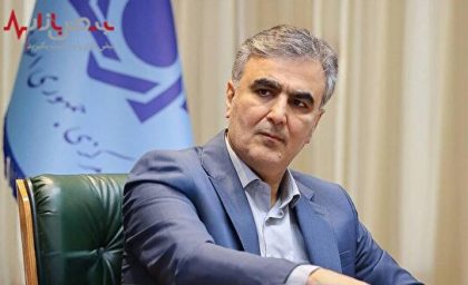 تالار مبادلات ارز توافقی تحولی که بازار ارز را تغییر خواهد داد