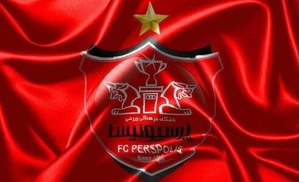 پرسپولیس این دو بمب بزرگ را جذب کرد