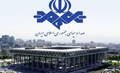 تصویری عجیب از المپیک که در صدا و سیما منتشر شد+ عکس | رصد روز