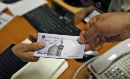 ثبت نام وام دولتی ۱۵۰ میلیون تومانی با سود ۴ درصد برای این گروه از سرپرستان خانوارها