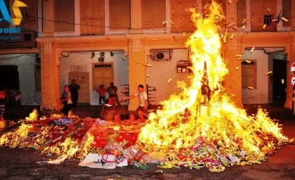 جشنواره ارواح گرسنه در پکن