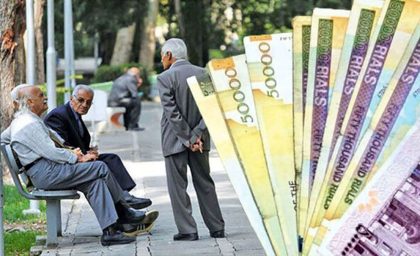 جزئیات جدید ار همسان سازی حقوق بازنشستگان امروز  | واریز علی الحساب ۲ میلیون تومانی برای بازنشستگان از این تاریخ؟