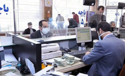 خبر مهم برای متقاضیان وام | ثبت نام وام ۳۰۰ میلیونی بدون ضامن