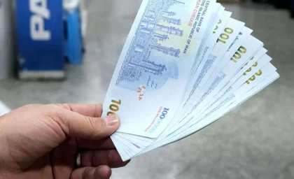 خبر مهم وزیر اقتصاد پزشکیان از افزایش رقم یارانه نقدی | واریز یارانه نقدی با رقم نجومی از شهریور ماه