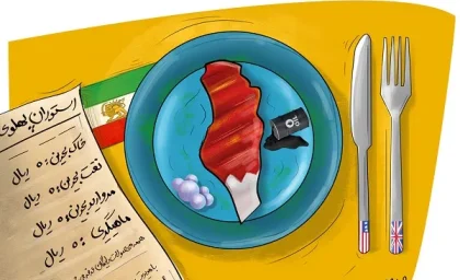 روزی که محمدرضا پهلوی جدایی بحرین از ایران را تبریک گفت!+ عکس | رصد روز