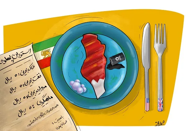 روزی که محمدرضا پهلوی جدایی بحرین از ایران را تبریک گفت!+ عکس | رصد روز