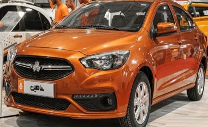 سورپرایز سایپا برای خریداران سایپا