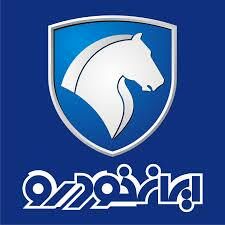 مشتریان ایران خودرو بخوانند | آخرین مهلت وکالتی کردن حساب