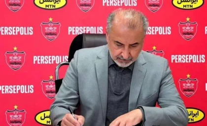 طومار هواداران پرسپولیس برای برکناری درویش+ عکس | رصد روز