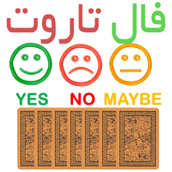 فال تاروت کبیر روزانه چهارشنبه 7 شهریور ۱۴۰۳ | رصد روز