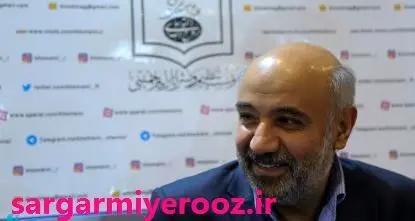 فوری/عیدی ویژه وزیر کار جدید برای بازنشستگان