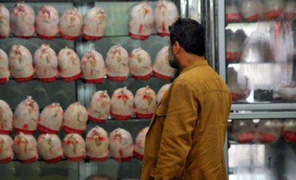 قیمت مرغ در تاریخ ۳۰ مرداد