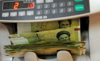 وام بدون ضامن ۱۰۰ میلیونی بانک کشاورزی با اقساط 48 ماهه
