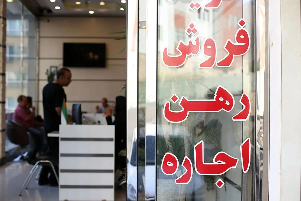 مستاجران این شرط مهم را حتما در قرارداد بنویسند