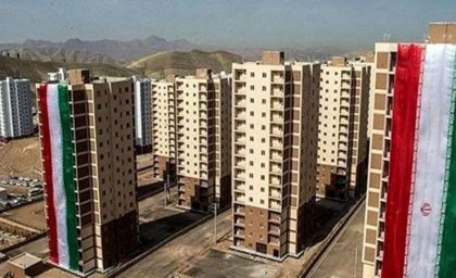 ثبت نام مسکن رایگان و دولتی برای مستاجران در روز سه‌شنبه ۳۰ مرداد استارت خورد