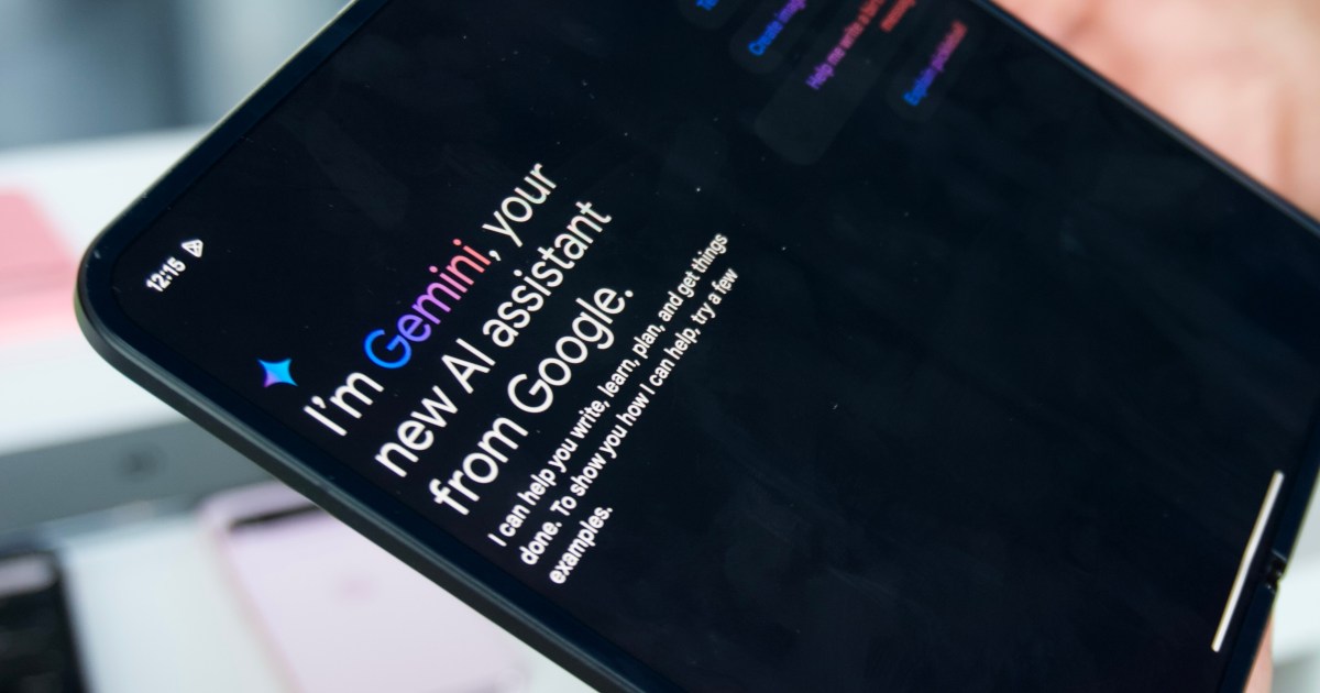 مشترکین Gemini دو ویژگی جدید برای بازی دارند
