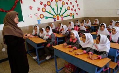معلمان و فرهنگیان فردا حساب خود را چک کنند | این گروه اضافات هم دریافت می‌کنند + جزییات