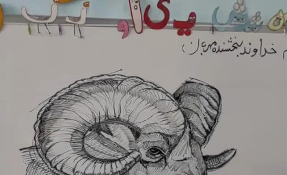 نقاشی بی نظیری که معلم با گچ رو تخته سیاه کشید