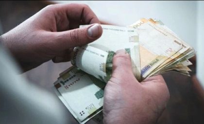واریز ۳۰ میلیون تومان به حساب بازنشستگان کشور در روز سه شنبه