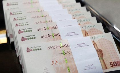 واریز ۸/۷۰۰/۰۰۰ به حساب کارمندان دولت در روز دوشنبه