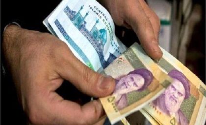 یارانه معیشتی ۹ میلیونی برای یارانه بگیران در روز چهارشنبه