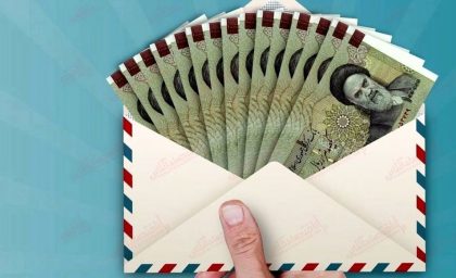واریزی جدید دولت پزشکیان در ۳۰ مرداد برای این افراد