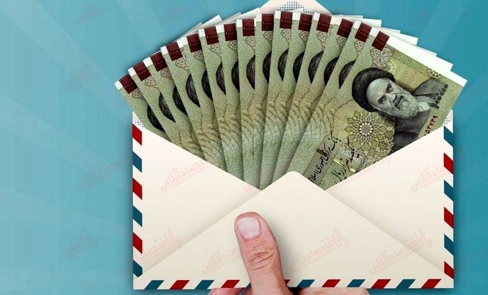 واریزی جدید دولت پزشکیان در ۳۰ مرداد برای این افراد