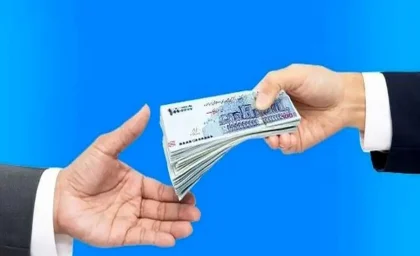 وام قرض الحسنه ۳۰ میلیونی بدون سپرده با اقساط ۱ میلیون تومانی | وام قرض الحسنه با بازپرداخت ۲۴ ماهه