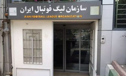 سازمان لیگ تکذیب کرد/ نکونام هیچ مشکل قانونی نداشته است!