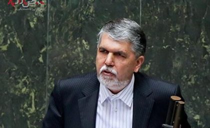 وزیر پیشنهادی فرهنگ و ارشاد اسلامی هیچ مخالفی در مجلس نداشت + جزئیات