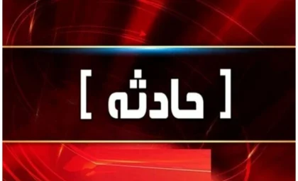 ویدئوی تلخ از لحظه سقوط و مرگ کارگر زن از یک برج