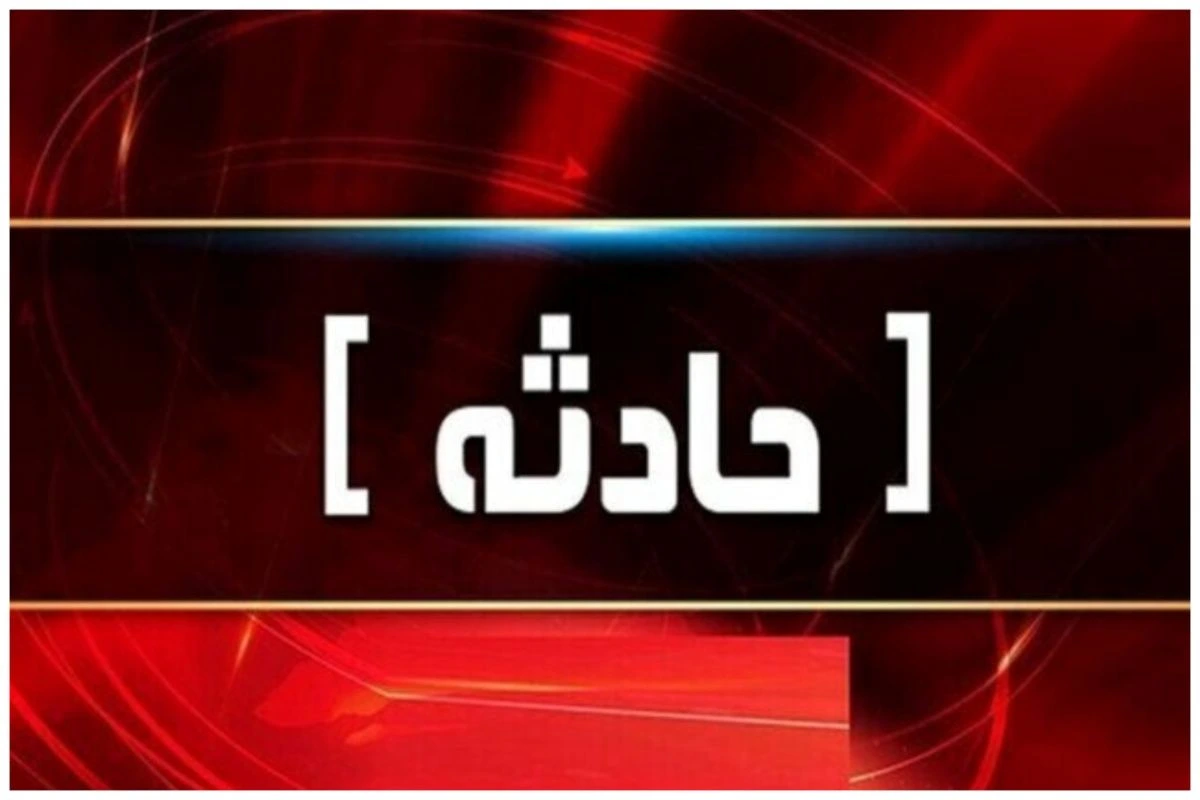ویدئوی تلخ از لحظه سقوط و مرگ کارگر زن از یک برج
