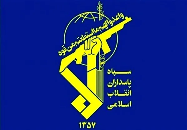ویدیویی که در آن سپاه از انتقام شهید هنیه می گوید! | رصد روز