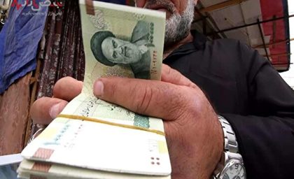 پرداخت حقوق مردادماه بازنشستگان بانک صادرات آغاز شد+جزئیات