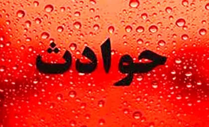 پیرترین آدم دنیا در سن 117 سالگی مرد/ عکس