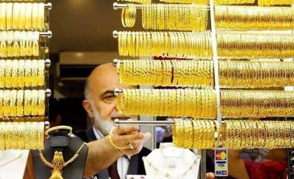 قیمت سکه و طلا امروز شنبه ۳ شهریور ۱۴۰۳ + جدول