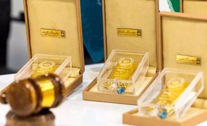 چقدر شمش طلا امروز فروخته شد؟