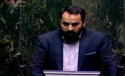کمیسیون اصل ۹۰ مجلس در جستجوی راه حل قانونی برای رمزارز‌ها