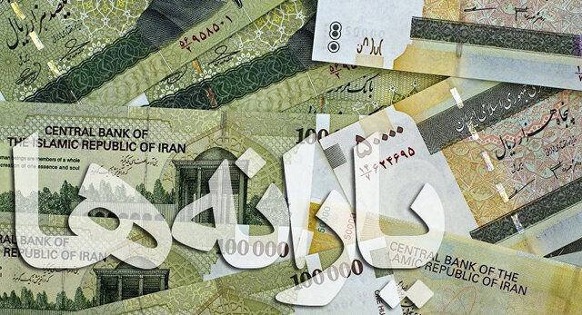 یارانه جدید دولت برای بازنشستگان