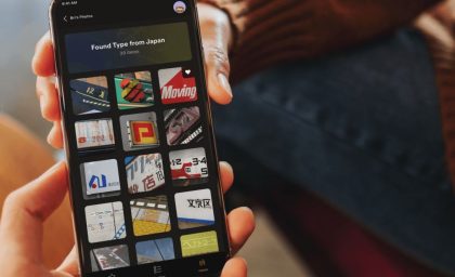 Plex تجربه خود را با یک برنامه عکس تلفن همراه ساده می کند